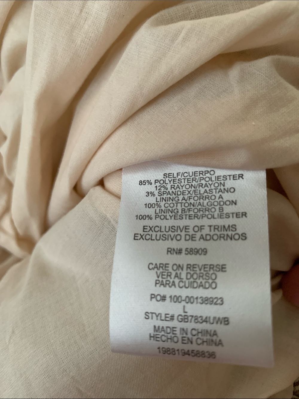 NWT Gianni Bini Beige Plaid Smocked Dress with Puff Sleeves Size L $84 - Picture 10 of 10